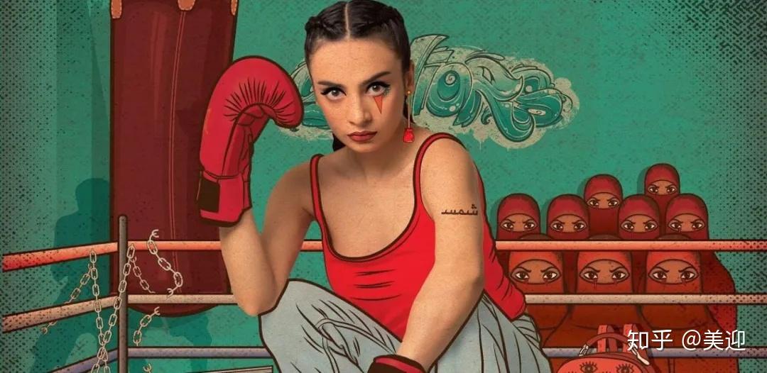 一部被禁又复播的高分巴基斯坦网剧女巫churails