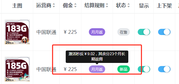 什么叫做自媒体公众号 v2-cc6a303fc395b2b853af3d19fb4039b6_r.jpg