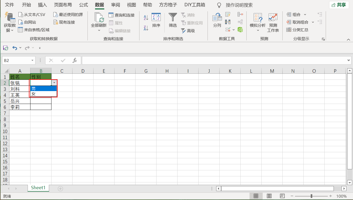 v2-cc6d07e02881b55100213b2f9973897b_1440w.jpg?source=172ae18b