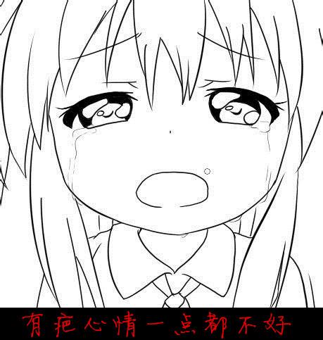 怎样去疤痕最快最有效 去除疤痕的小窍门 - no