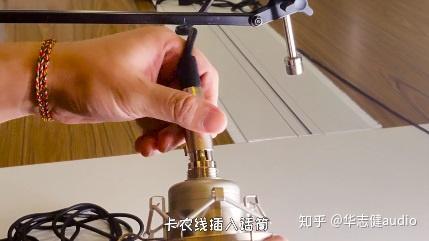 麦克风悬臂支架安装教程详解