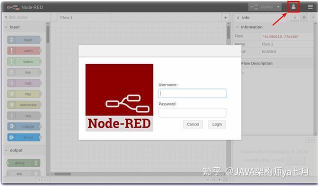 利用 Node-RED 和 Watson AI 服务构建通用口语翻译器教学 - 知乎