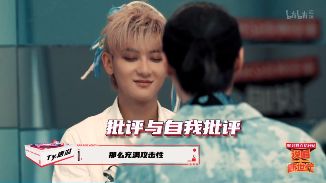 这是说唱综艺历史上最血腥的一场freestylebattle也是唯一一次冠亚军