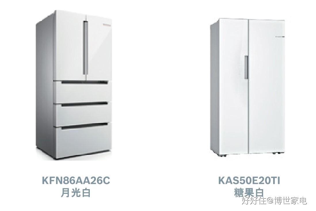 2. 确定冰箱外观,统一装修风格