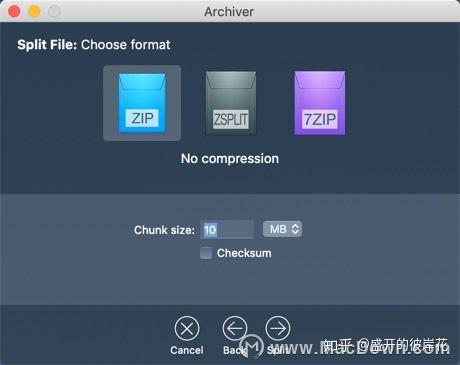 7 Zip Portable 19 00 中文免安裝版 超高壓縮比的壓縮 解壓縮軟體 Page 4 Of 5 海芋小站