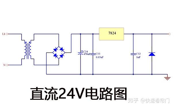 7824接线图图片