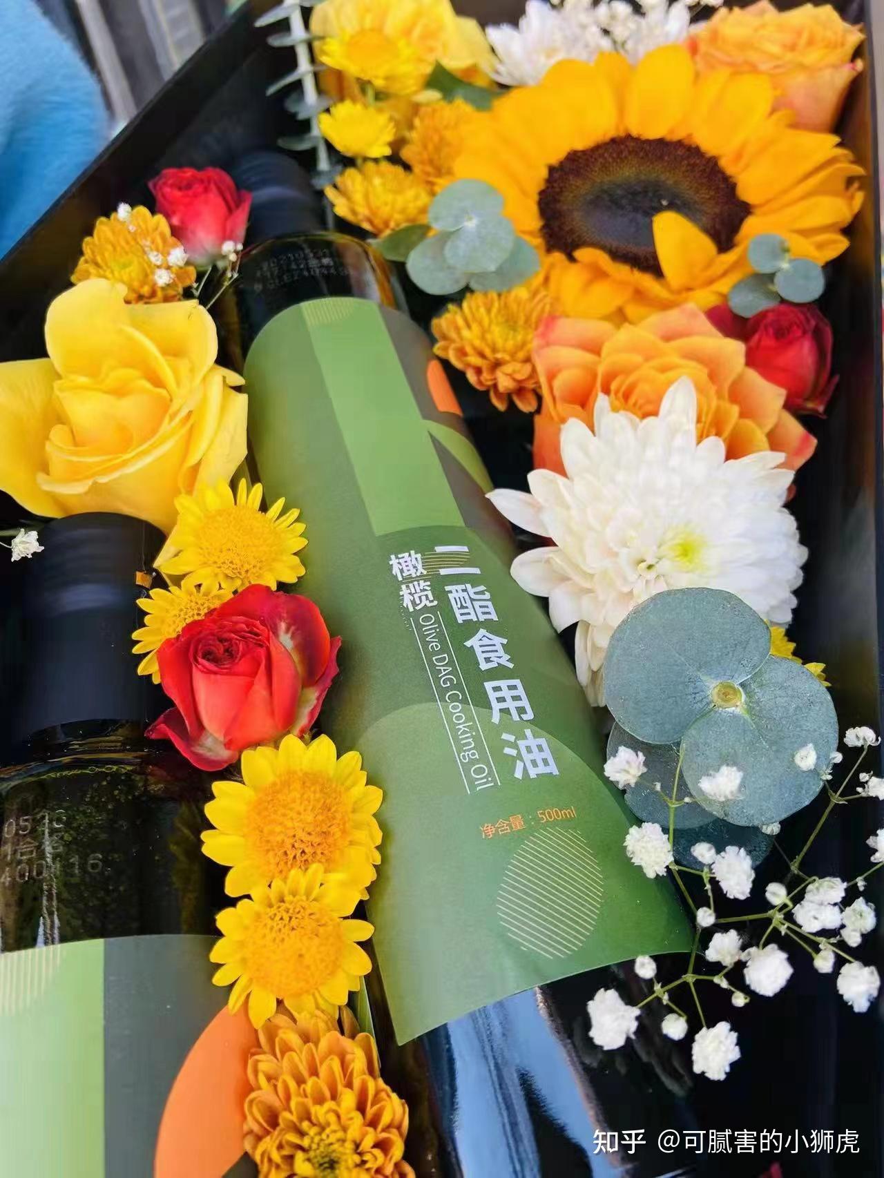 南山康脂二酯食用油