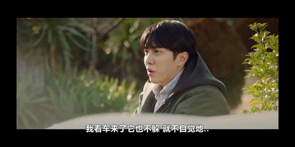 2021悬疑推理韩剧窥探mouse