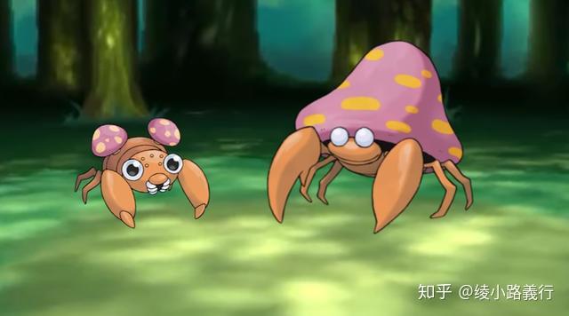 口袋妖怪的黑暗设定派拉斯成长为派拉斯特时其实已经被寄生物杀死了