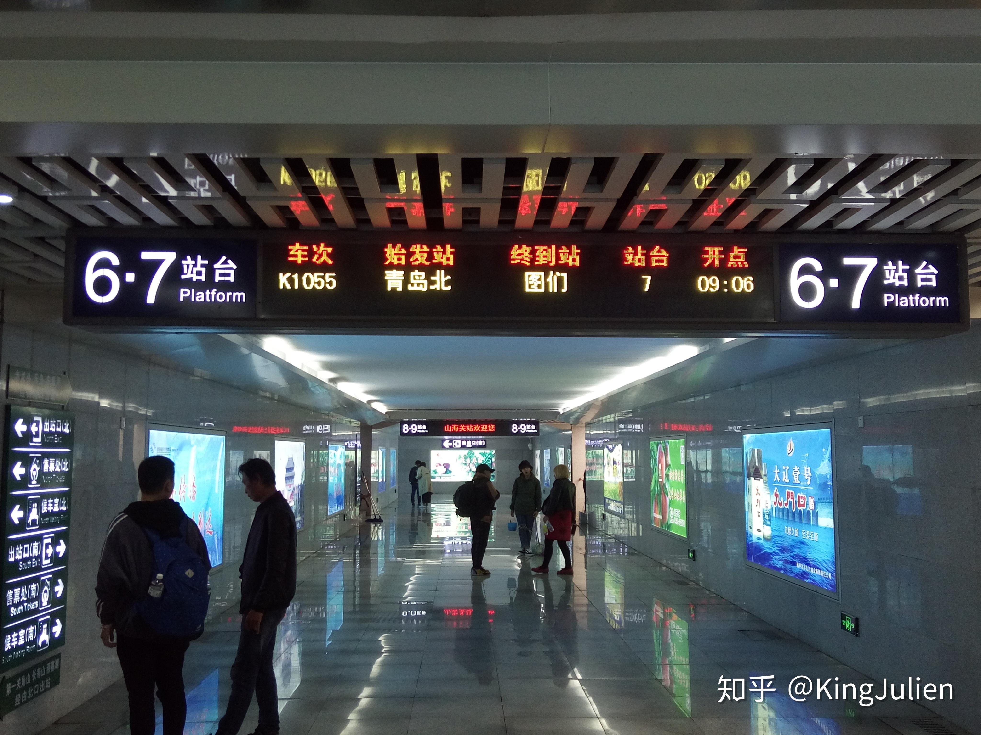 恩施火车站已开行8趟跨省旅游专列，5000余名游客尽兴而返_周口_服务_旅行社