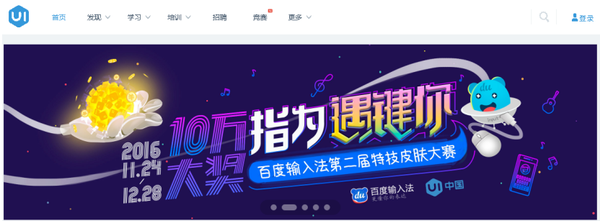 上班族副业做什么好,总有一款适合你