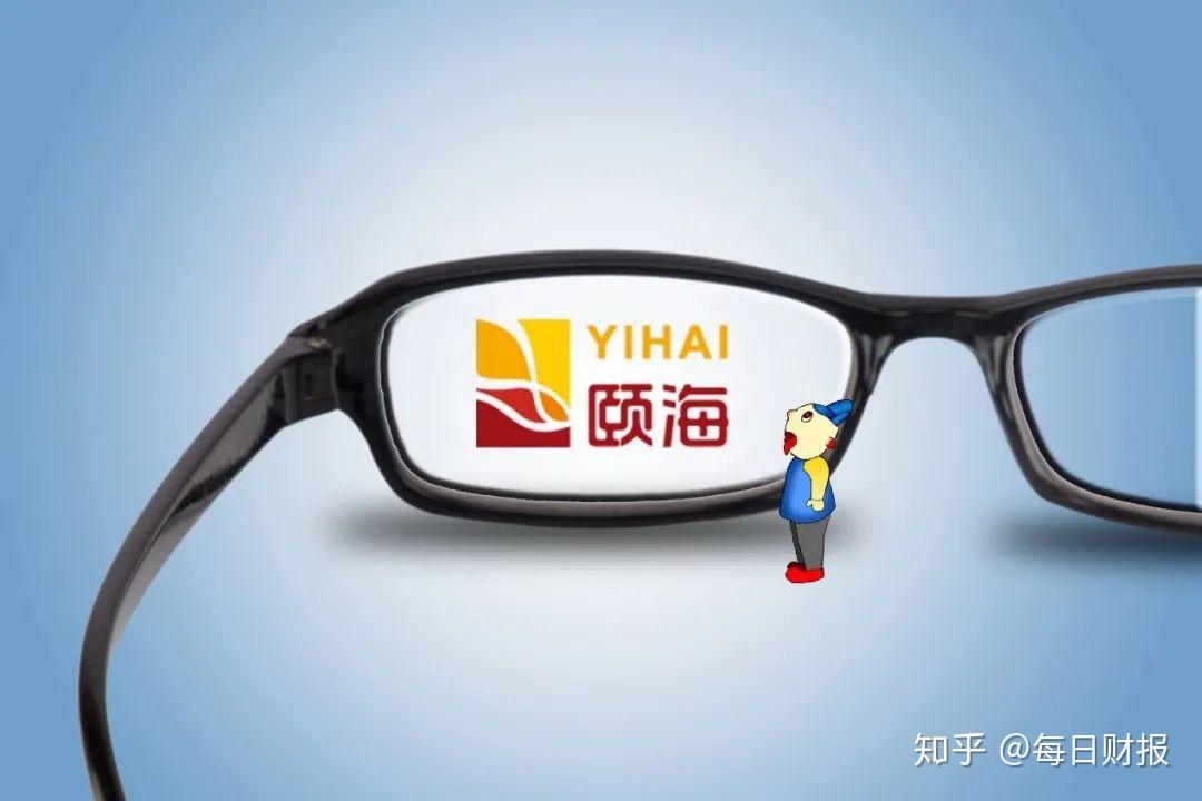 伴生海底捞颐海国际正在蜕变