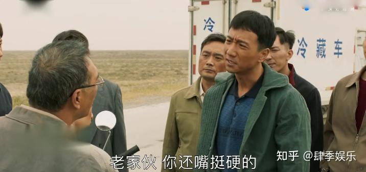 山海情双孢菇滞销凌教授出新招把自己也搭了进去