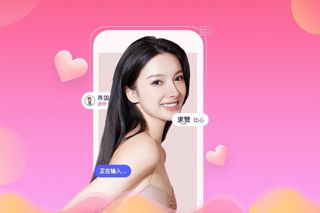 一对一直播app源码面对挑战拉流端进行了哪些优化