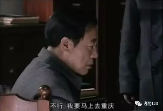 《潜伏》：吴敬中是活得最明白的人 - 知乎