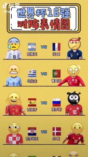 世界杯需求不及预期 美国酒店客房价格下跌约13星空体育世界杯投注平台_2026世界杯实时赔率与竞猜攻略