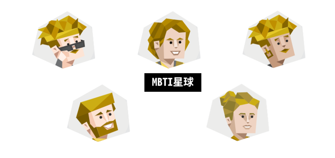 探险家(ISFP)人格喜欢你的表现 - 知乎