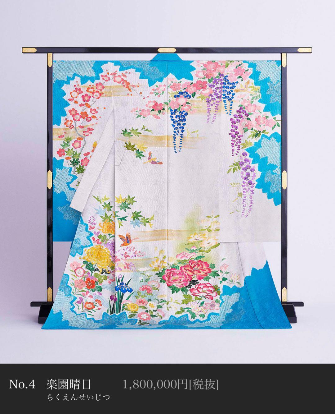 日语教师向如何分辨日本和服不同种类