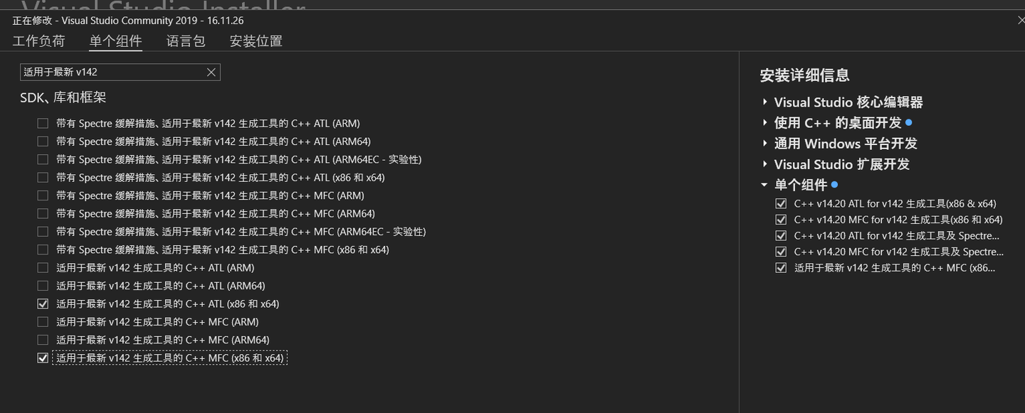 使用Windows创建一个MFC应用【带界面】 - 知乎