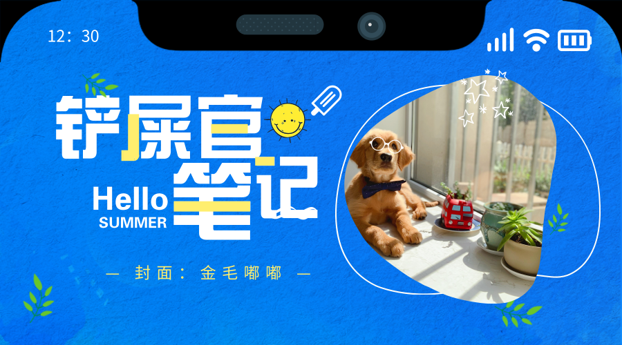 狗狗便秘症状及常见预防措施 知乎