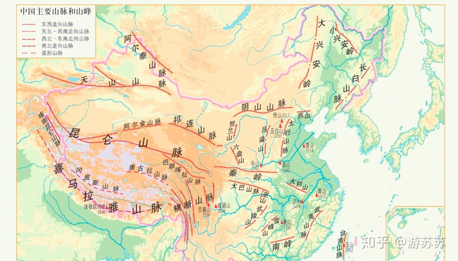 太行山吕梁山地理位置图片