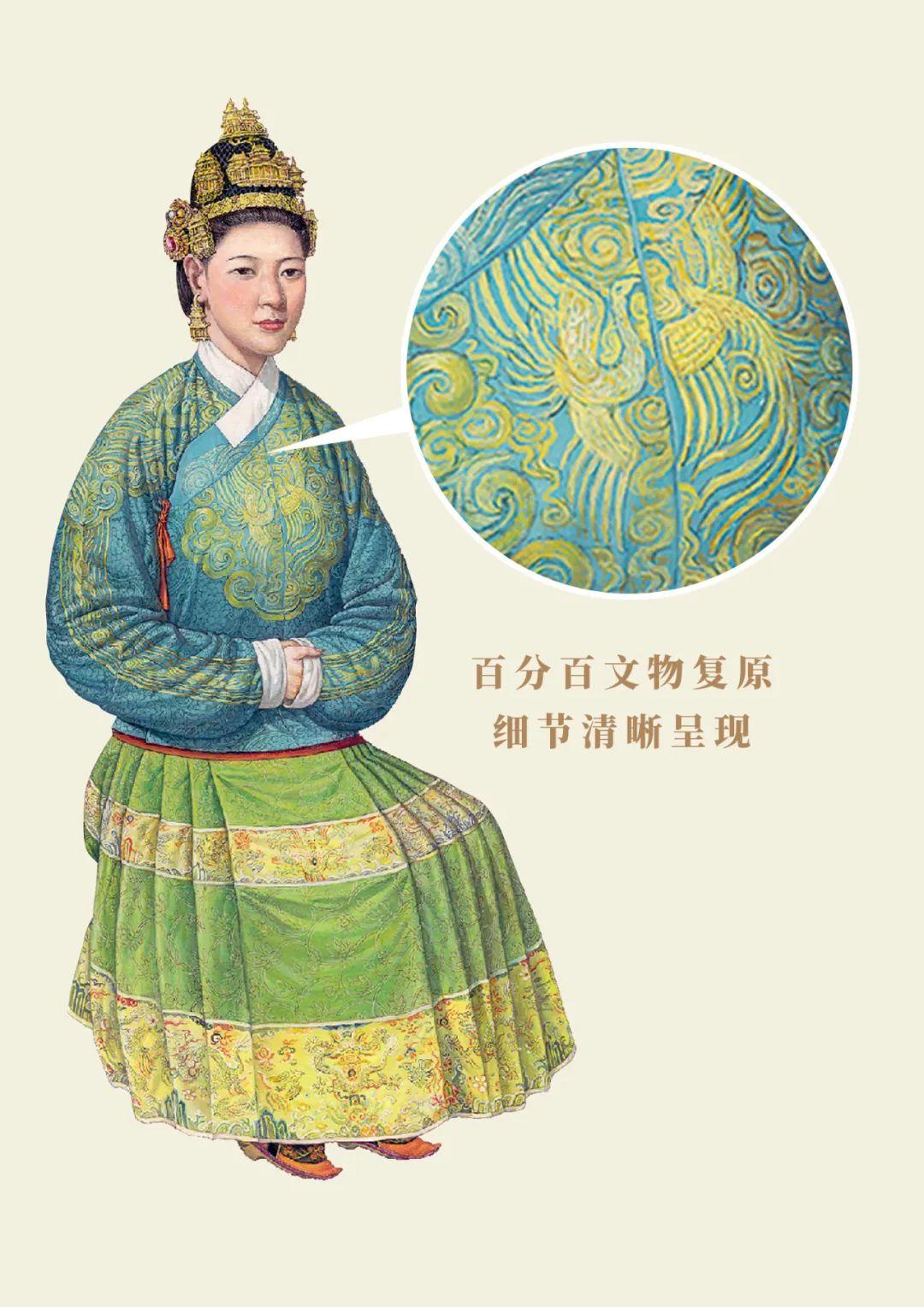 中国古代服饰有多美? - 知乎