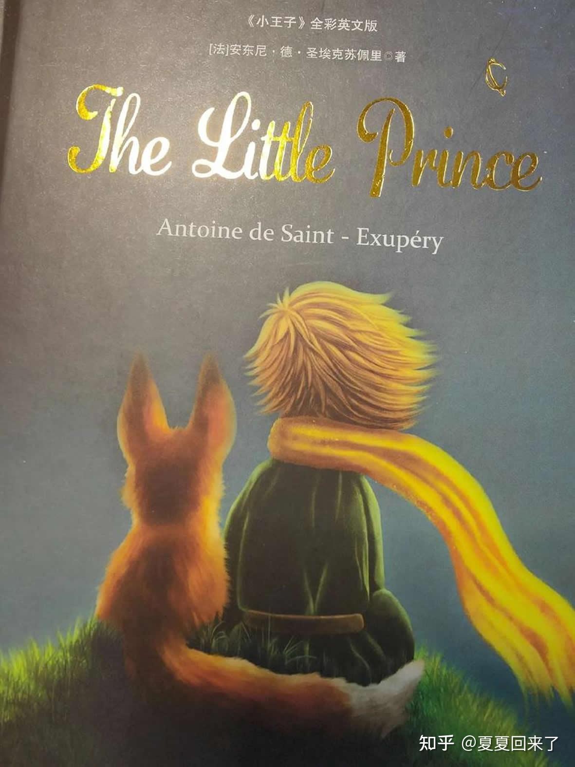 送给新入学本科生“升级打怪”的一个书单- 知乎