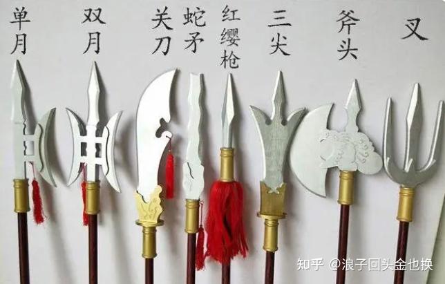 鲁智深为何要用禅杖？水浒兵器大有学问，看懂这四点解开兵器密码 - 知乎