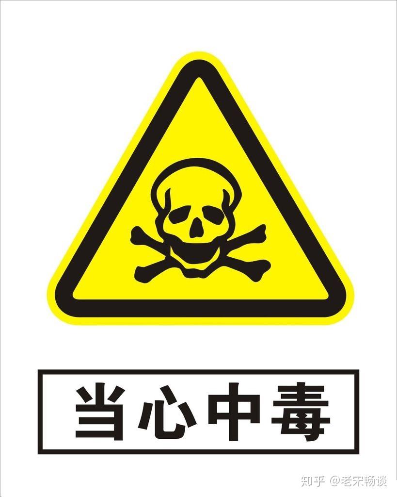 喝"千滚水"会造成亚硝酸盐中毒?"千滚水"在日常的含义是经过