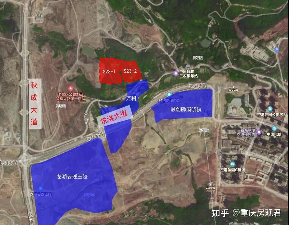 土地位置:渝北区两路组团s分区