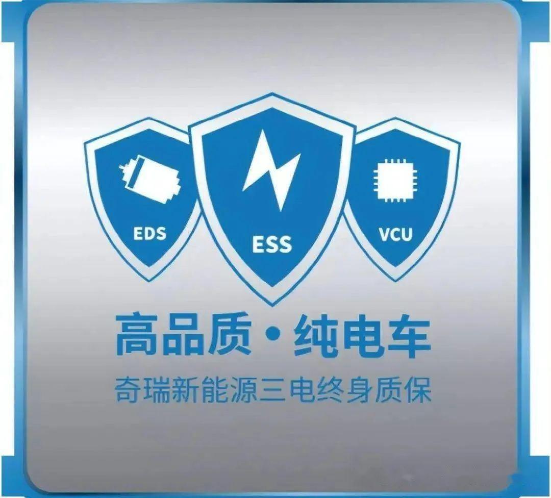 “三电终身质保”是车企的骗局？消费者躲不开的魔咒 - 知乎