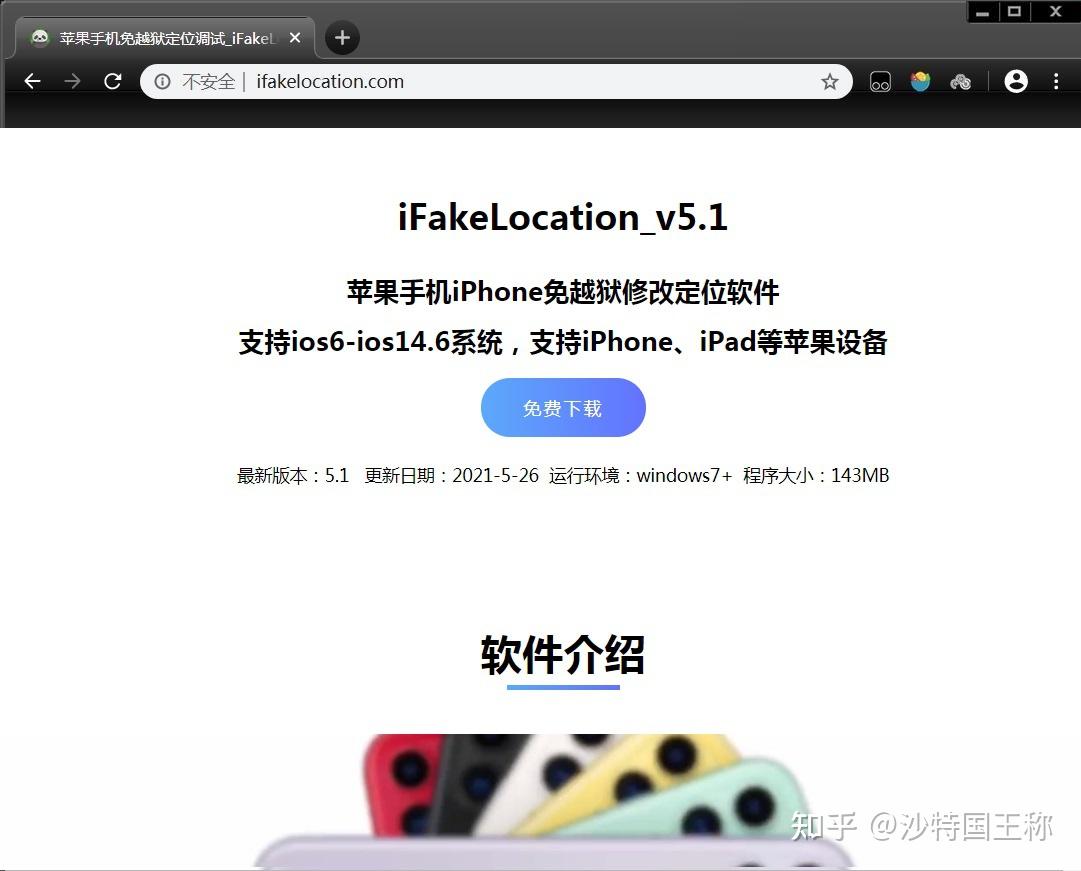 v2-ccb4d491026777fe771c66104890c75a_r.jpg