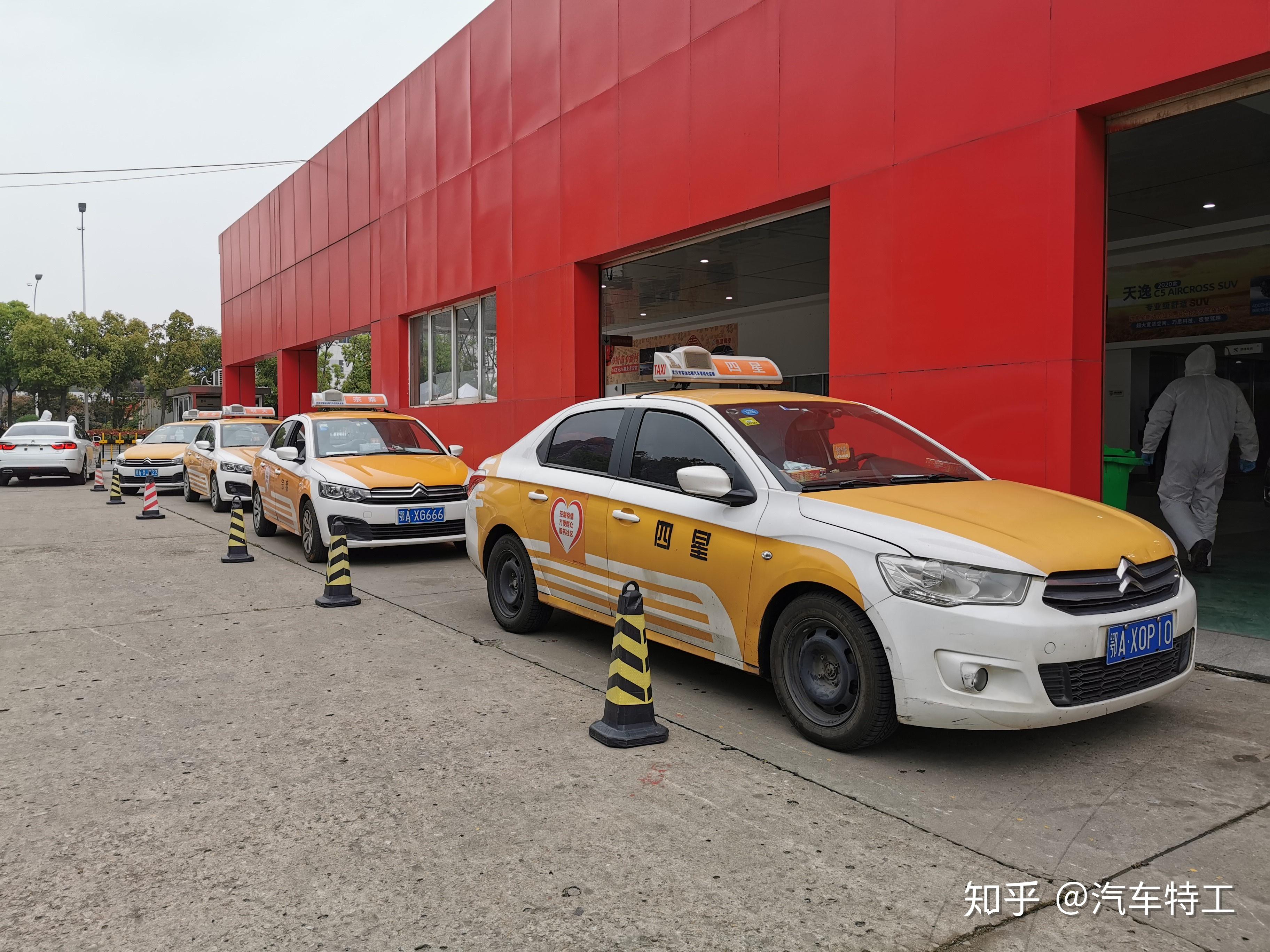 武汉战"疫"出租车进店免费保养享东风雪铁龙暖心关爱