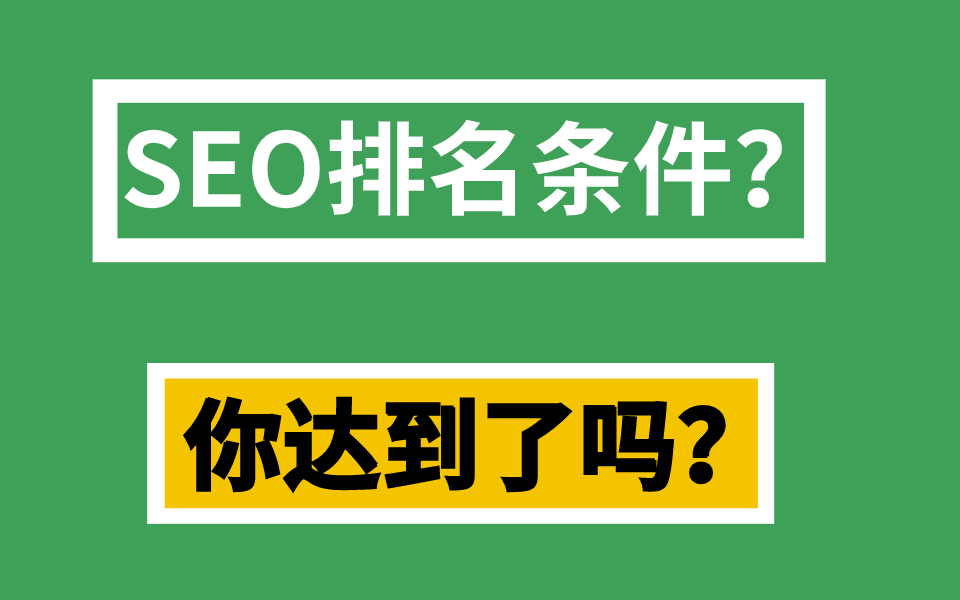 收录提交百度工具有哪些_百度收录在线提交_百度收录提交工具