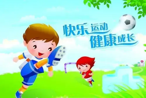 宝宝成长的健康