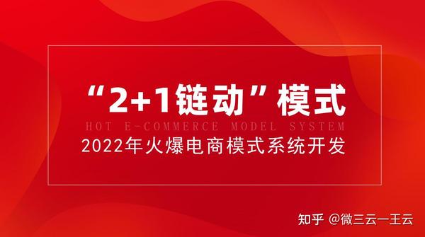 一键直达-2022国庆阅兵式线上观看方式-精彩不容错过！ (一键直达APP)