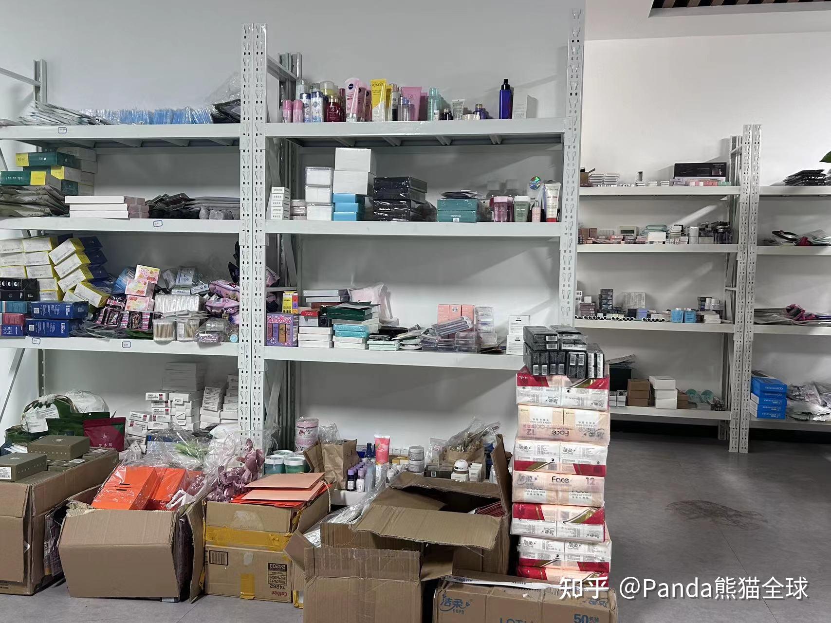 开一个美团美妆线上店需要投资多少?能有多少收益?