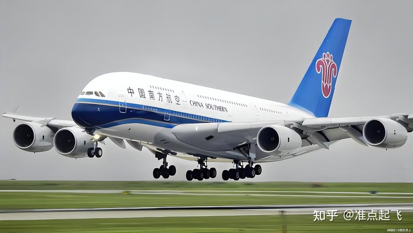 777,737系列,空客a350,a330,a320系列,中国商飞arj-21等型号客货运输
