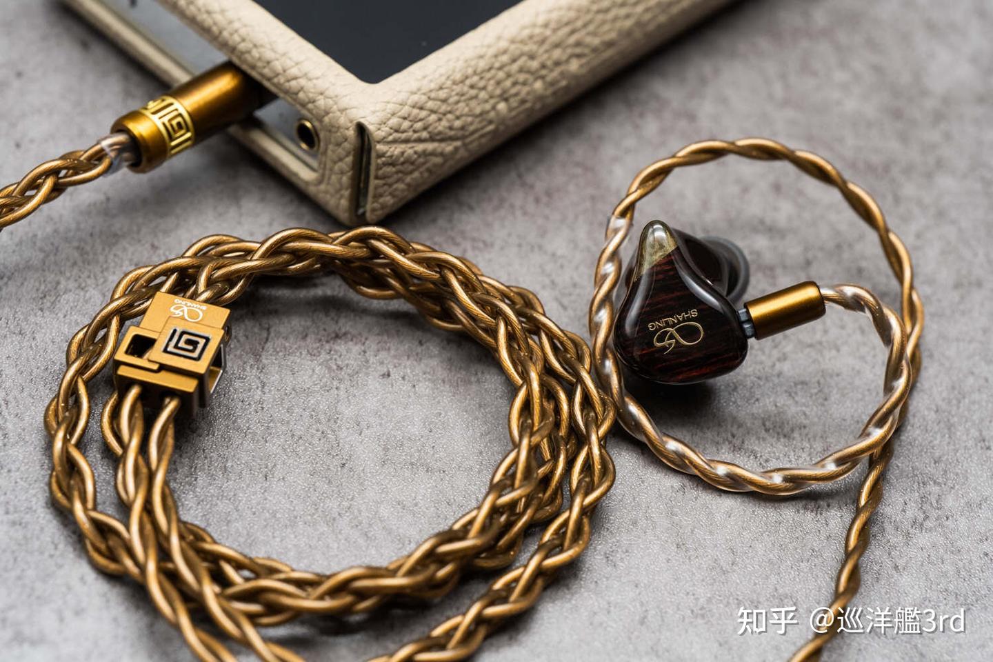 为丰盈厚润而生——简评山灵「焦尾」EL1000升级线