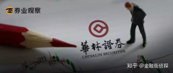 中国