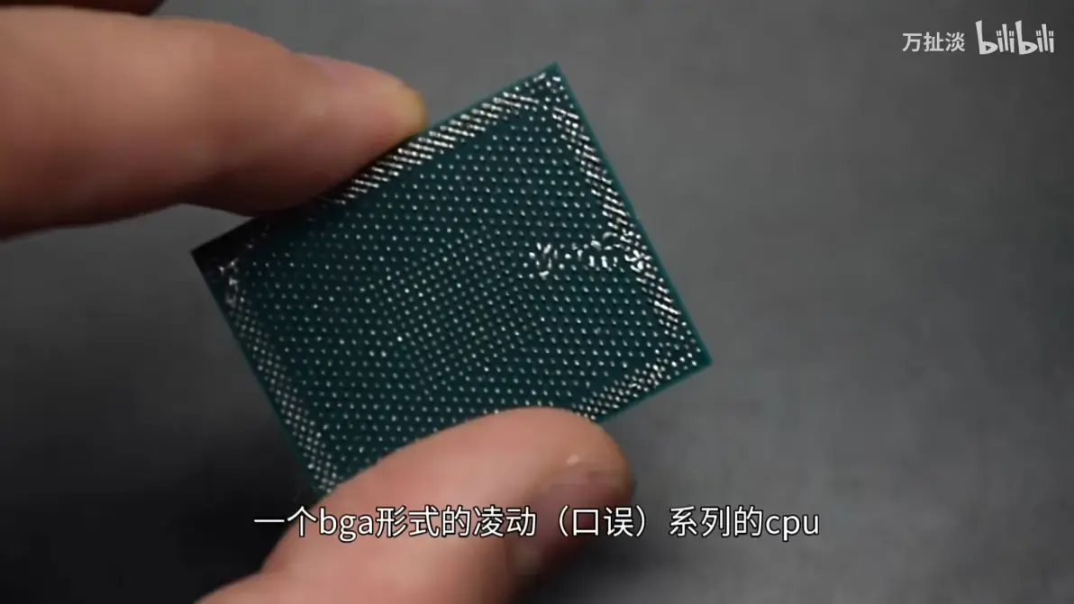 intel凌动C3758 CPU拆解附z3735f处理器解剖 - 知乎