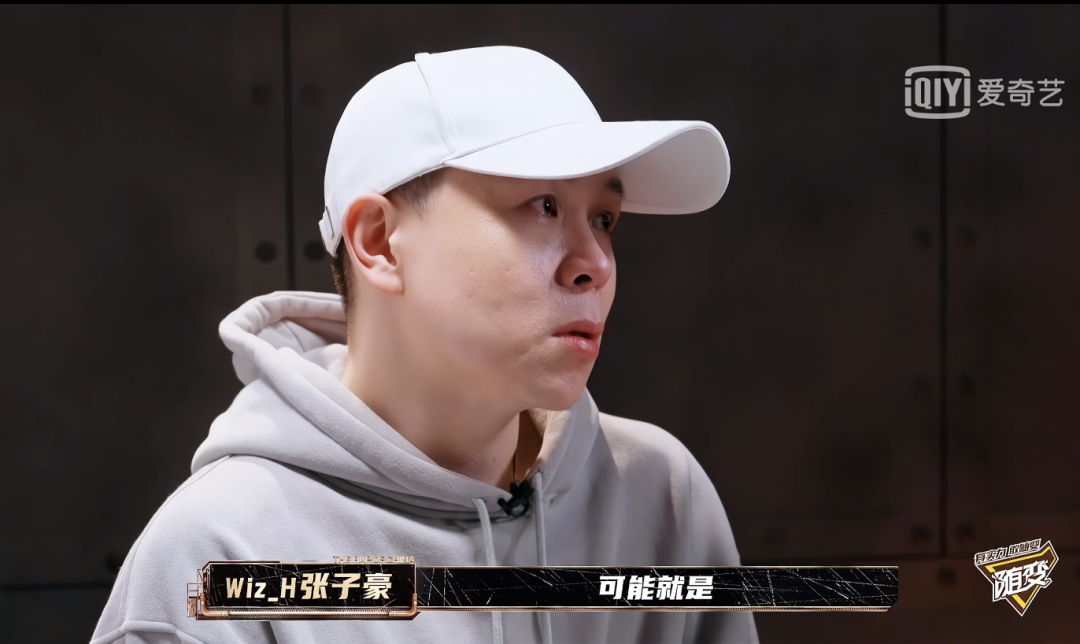 一切也就像张子豪所说的那样,"每个终点都是新的