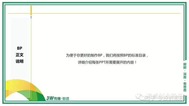 v2-ccc5976826084a106f4ec8a918b001de_r.jpg