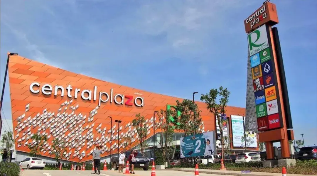 曼谷湖境向东行15分钟,可以来到rama2最热闹的地带-central plaza