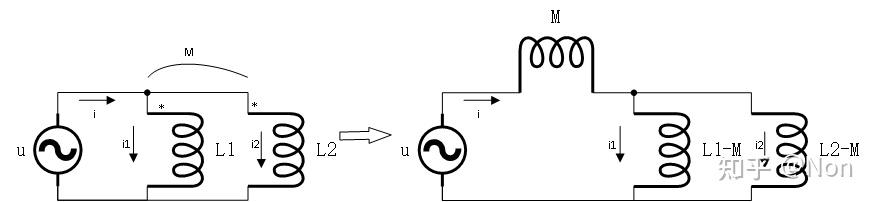 去耦等效異名端為共端的t型去耦等效計算需注意互感線圈上的電壓除