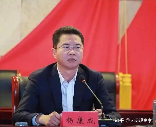 据悉,承勇所提及的杨康成,为常州市天宁区人民政府党组成员,副区长.