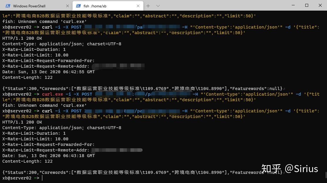 cURL进行POST application/json评测cmd/bash/powershell 知乎