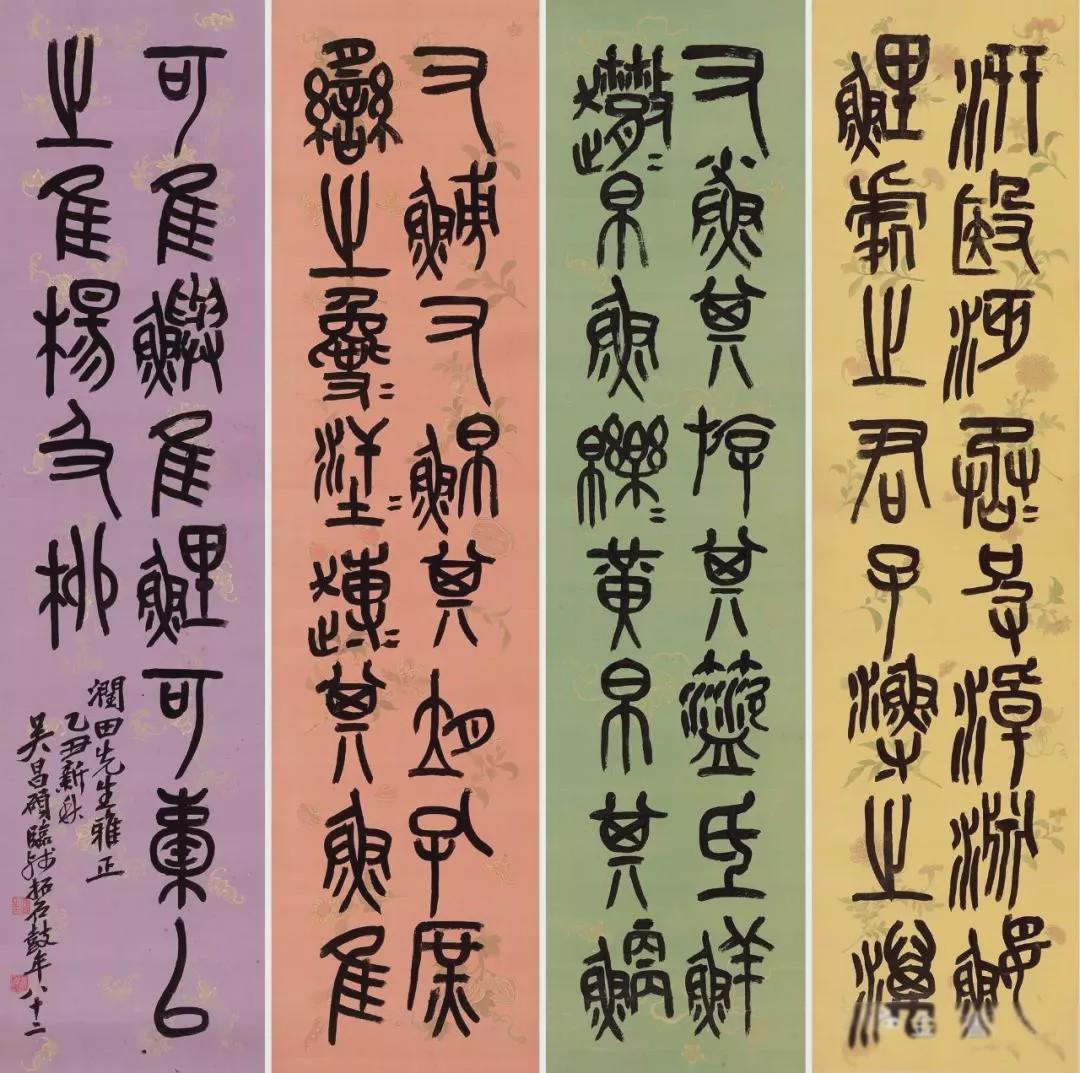 凭一本字帖影响了近代一百年的书法史！ - 知乎