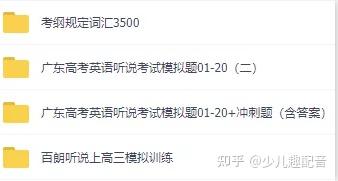 v2-ccd3fc3bebea31a132f22f6e3967af1e_b.jpg