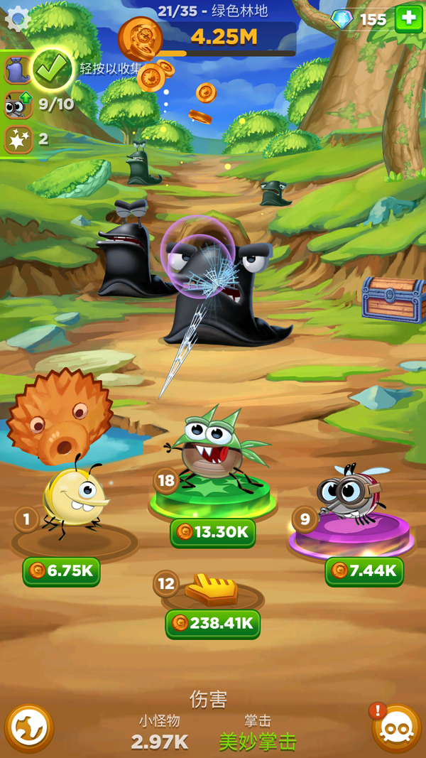 《呆萌小怪物》:冒险再度起航